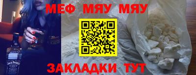 spice Камышлов