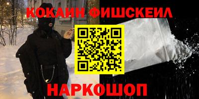 скорость Кандалакша