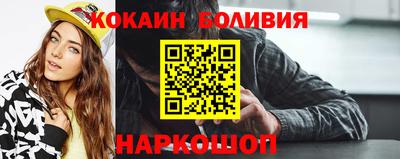 MDMA Канаш