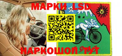 скорость Кандалакша