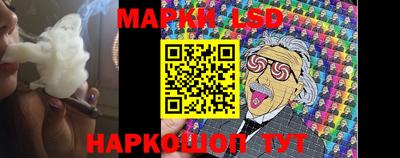 MDMA Канаш
