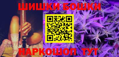 скорость Кандалакша