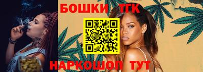spice Камышлов