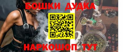 MDMA Канаш