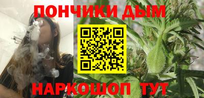 MDMA Канаш