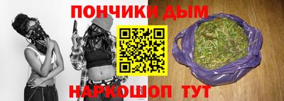 скорость Кандалакша