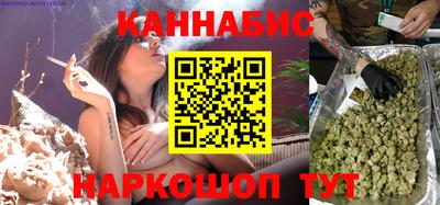 MDMA Канаш