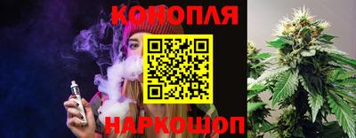 скорость Кандалакша
