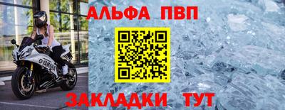 MDMA Канаш
