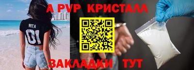 MDMA Канаш