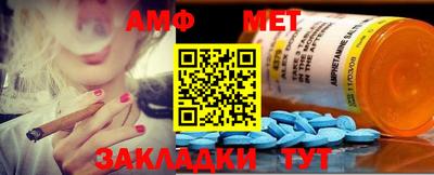 MDMA Канаш