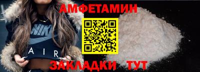 MDMA Канаш