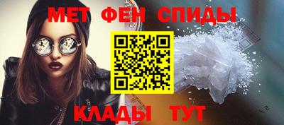 скорость Кандалакша