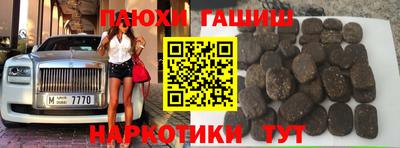 скорость Кандалакша