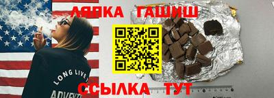 скорость Кандалакша