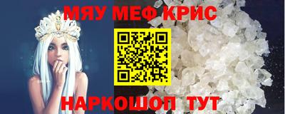 скорость Кандалакша
