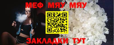 MDMA Канаш